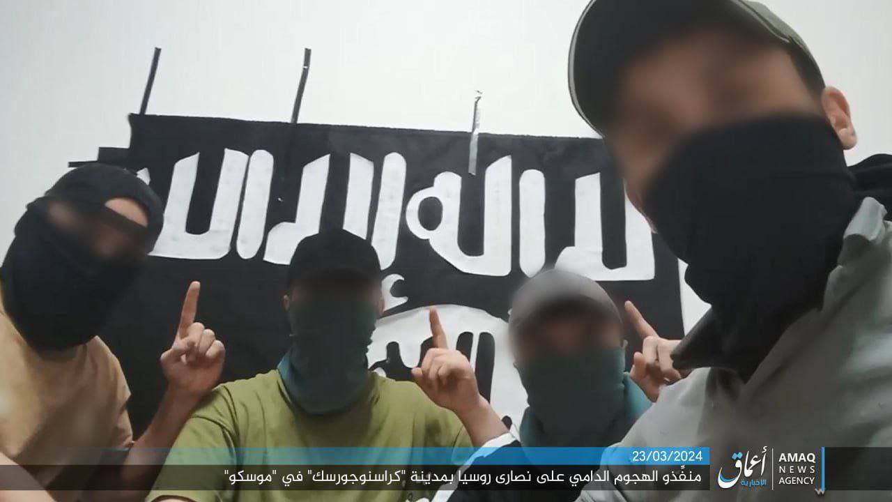 Пропагандисты ИГИЛ — агентство «Амак» опубликовало свое фото исполнителей теракта