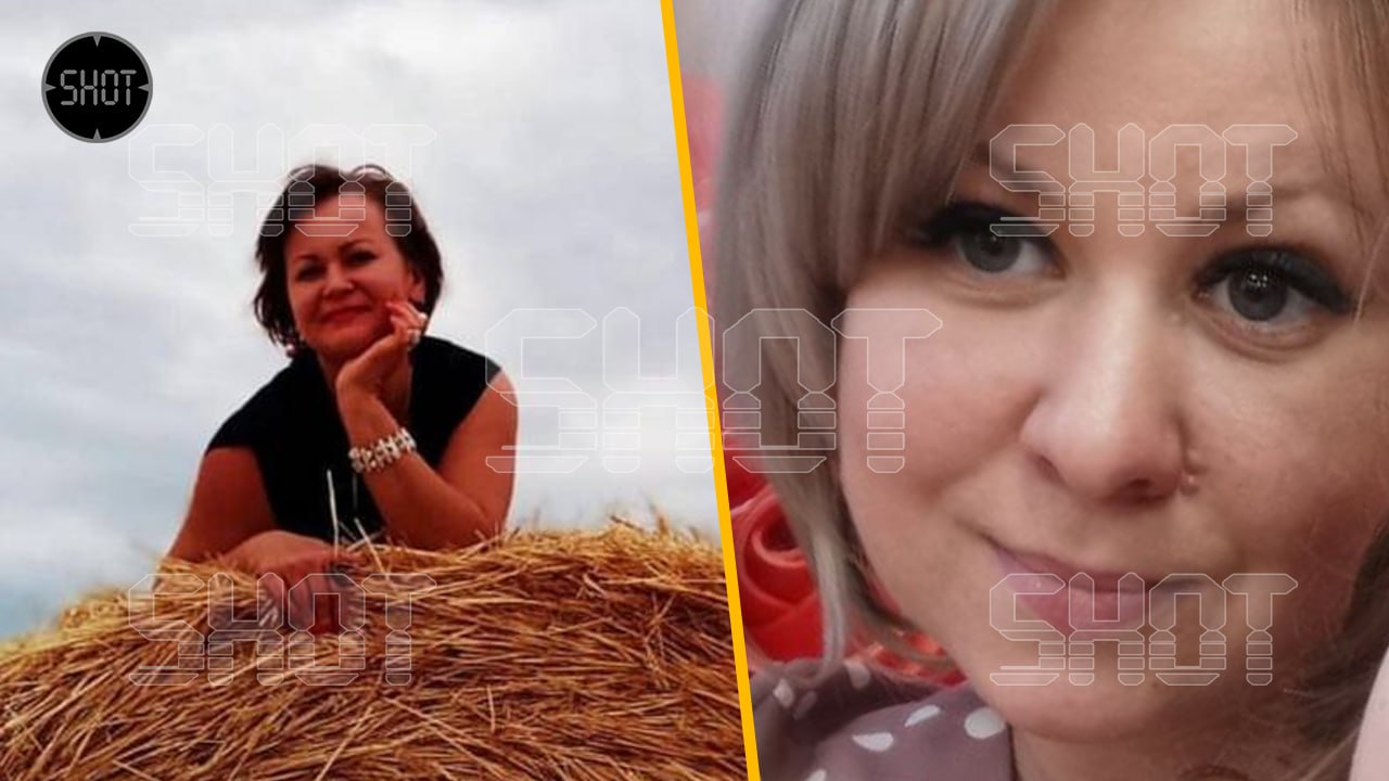 Две женщины из Ростовской области, которые пропали во время теракта, погибли