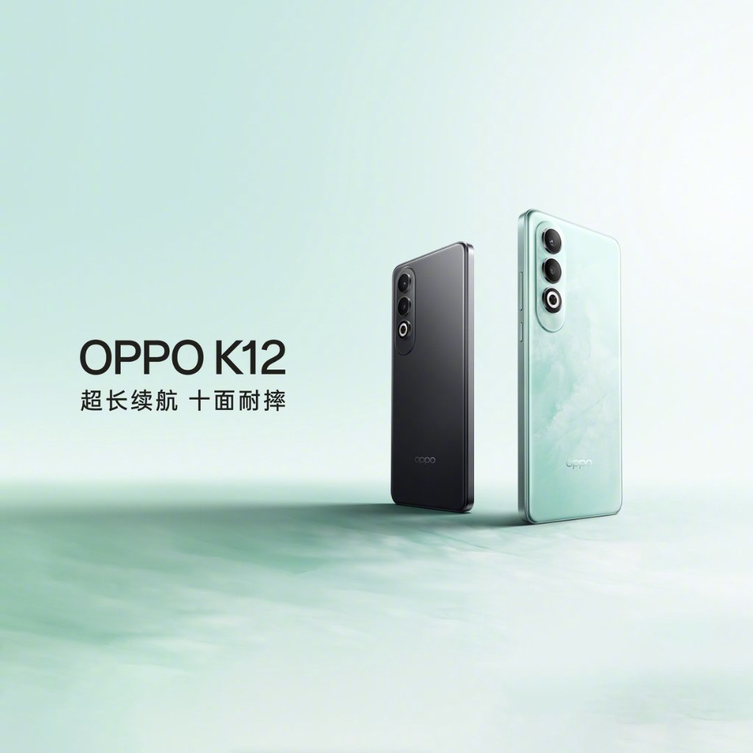 Oppo K12 будет представлен 24 апреля как обновленный OnePlus Nord CE4
