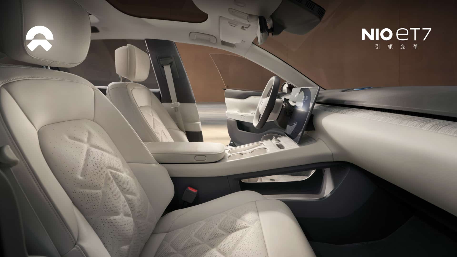 Nio представил официальные изображения нового седана ET7 2024 модельного года