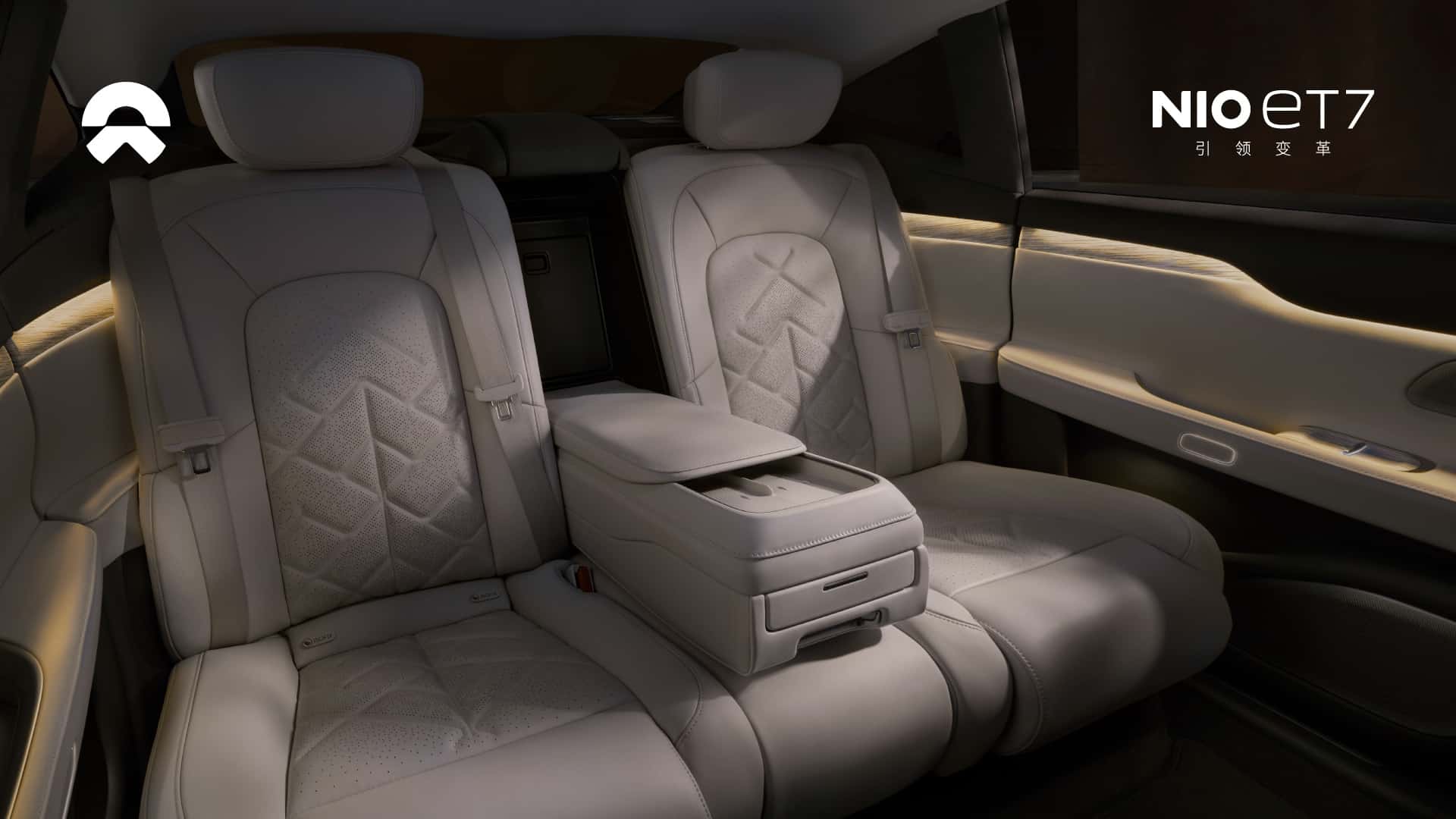 Nio представил официальные изображения нового седана ET7 2024 модельного года