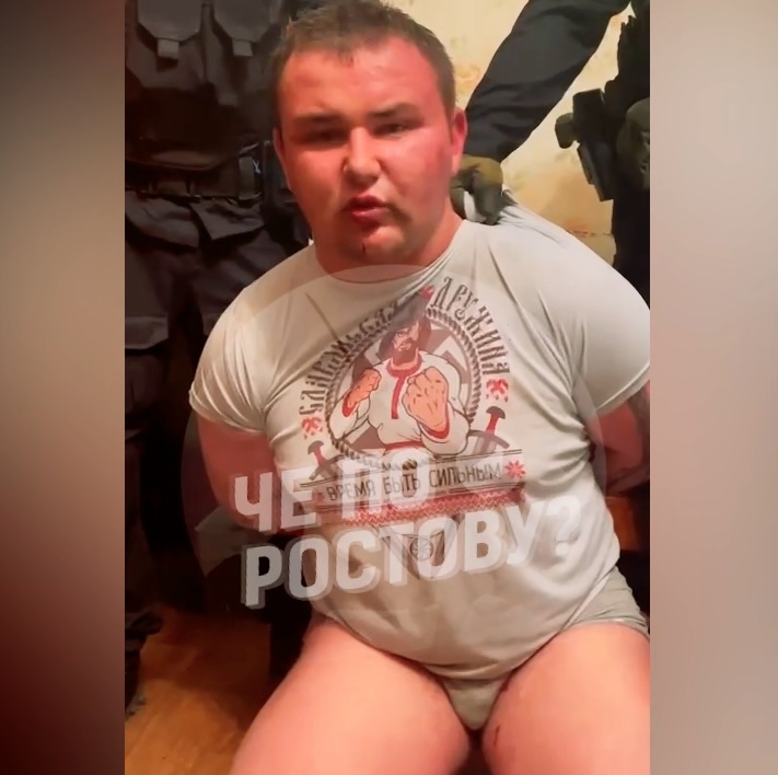 В Ростове задержан украинский хулиган, который избивал и унижал людей на улицах