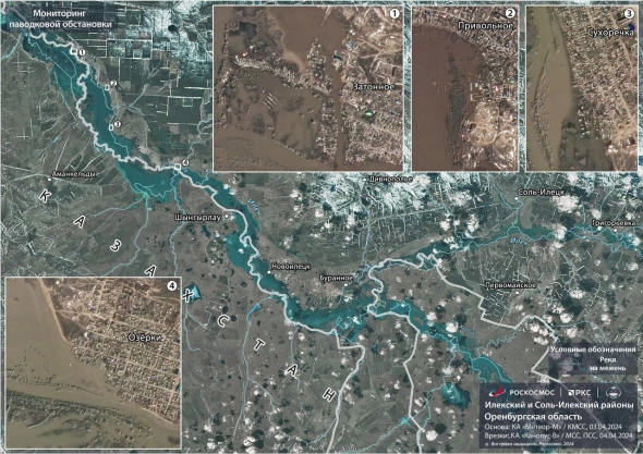 «Роскосмос» опубликовал спутниковых снимков наводнения в Оренбуржье
