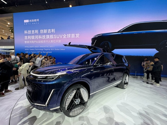Концепт Geely Galaxy Starship представлен на Пекинском автосалоне 2024 года