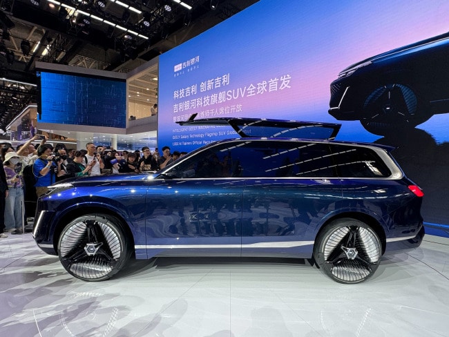 Концепт Geely Galaxy Starship представлен на Пекинском автосалоне 2024 года