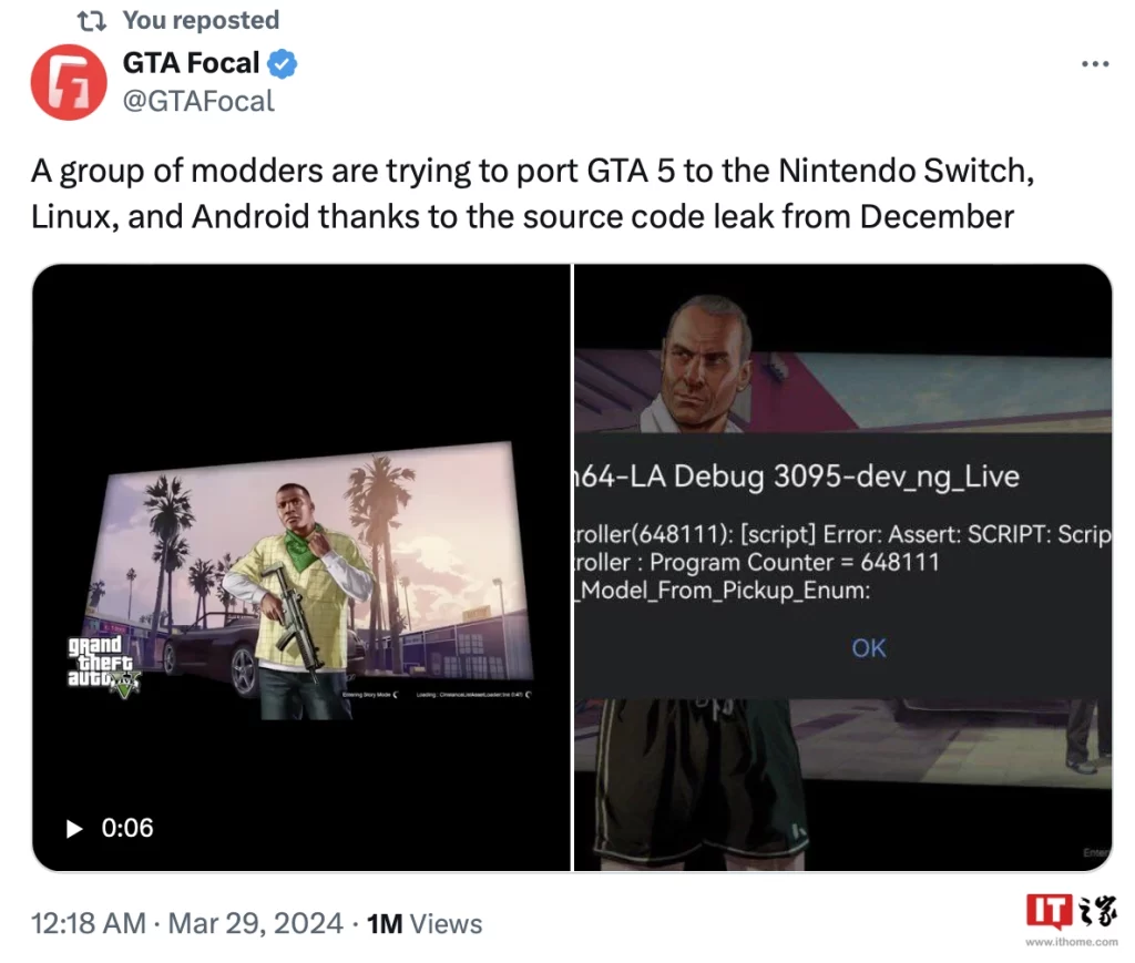 GTA 5 может быть портирована на Android и Nintendo Switch