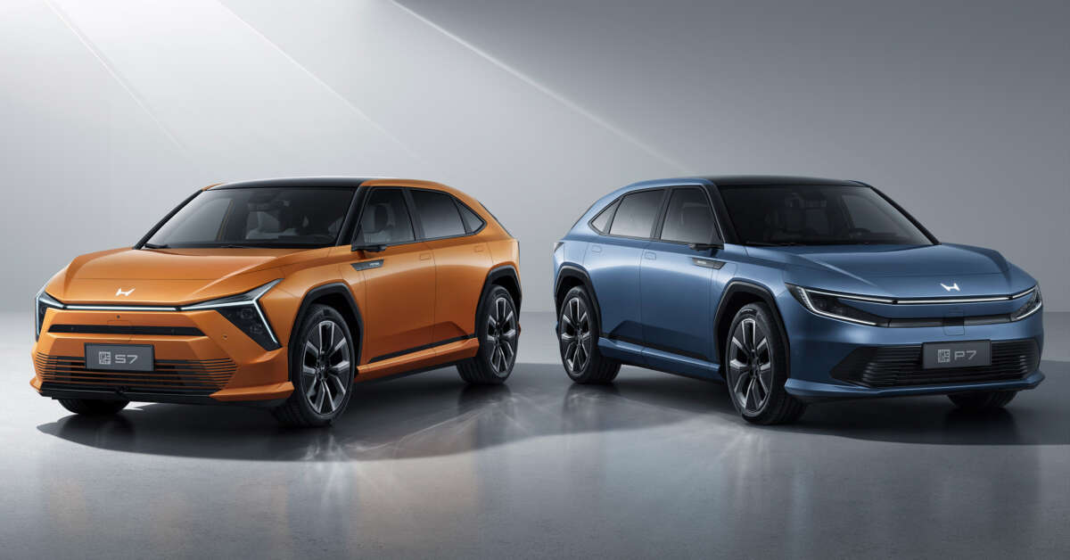 Honda представила новую серию электромобилей для Китая под названием Ye