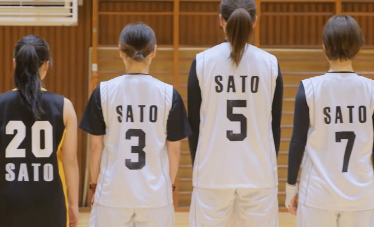 К 2531 году все жители Японии могут иметь одну фамилию Сато