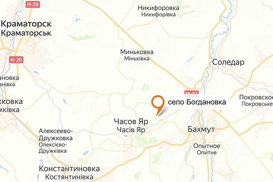 Минобороны России сообщило о взятии под контроль села Богдановка в ДНР